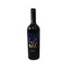 Tinto Dulce Joven CALIFORNIA 750 ml